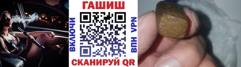 Наркошоп Нижний Тагил Codein Мефедрон Гашиш Канабис