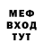 Метадон methadone Sav Burchinskiy