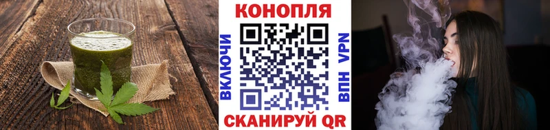 купить наркоту  Нижний Тагил  Cannafood марихуана 