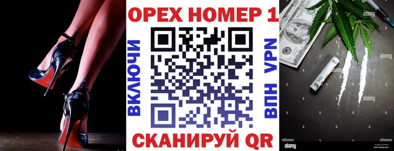 Cocaine Колумбийский  Нижний Тагил 