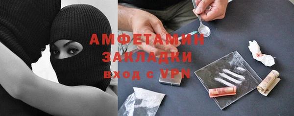 скорость Алексеевка