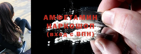 скорость Алексеевка
