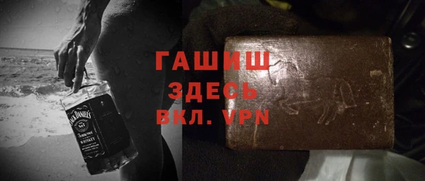 скорость Алексеевка