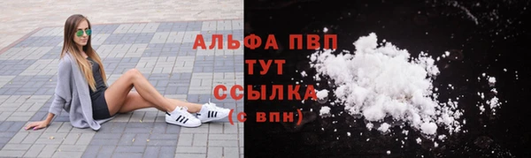 скорость Алексеевка