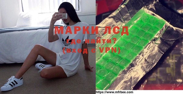 соль курить ск Алексин