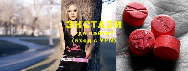 соль курить ск Алексин