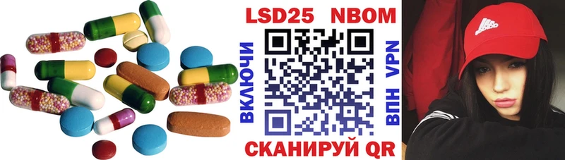 Лсд 25 экстази ecstasy  кракен как войти  Нижний Тагил 