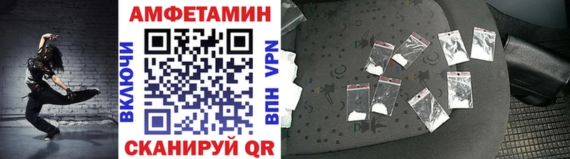 где продают наркотики  Нижний Тагил  Метамфетамин винт 