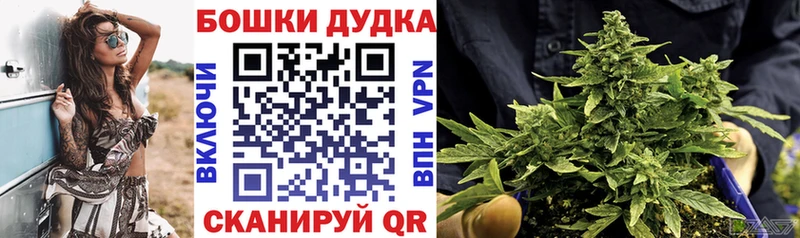 Канабис MAZAR  хочу   Нижний Тагил 
